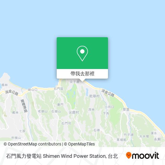 石門風力發電站 Shimen Wind Power Station地圖