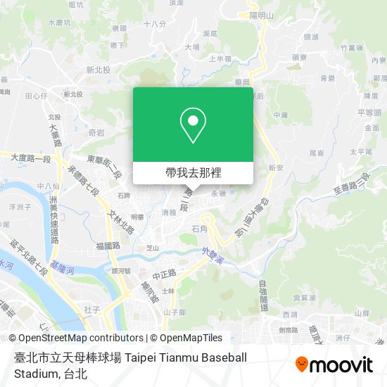 臺北市立天母棒球場 Taipei Tianmu Baseball Stadium地圖
