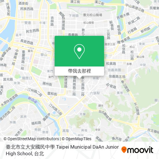 臺北市立大安國民中學 Taipei Municipal DaAn Junior High School地圖