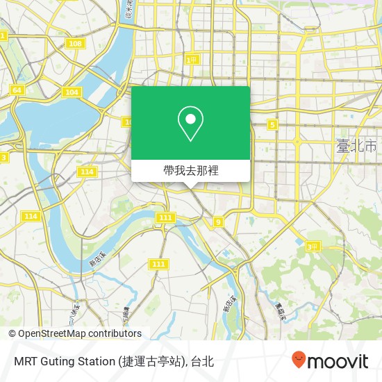 MRT Guting Station (捷運古亭站)地圖