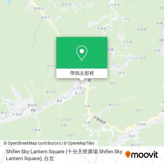 Shifen Sky Lantern Square地圖