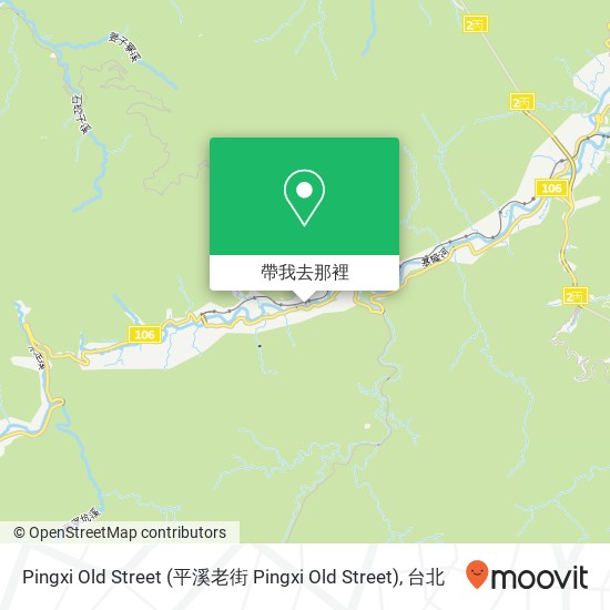 Pingxi Old Street地圖