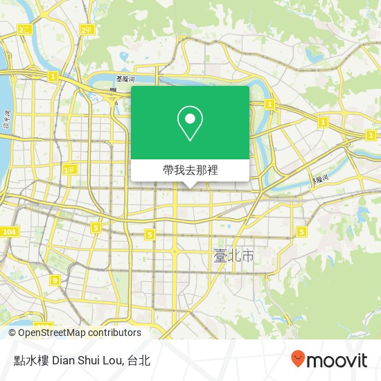 點水樓 Dian Shui Lou地圖