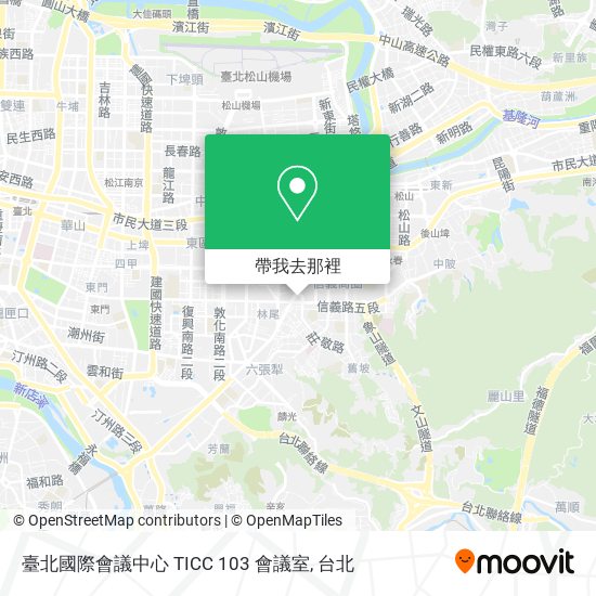 臺北國際會議中心 TICC 103 會議室地圖