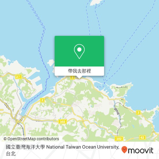 國立臺灣海洋大學 National Taiwan Ocean University地圖