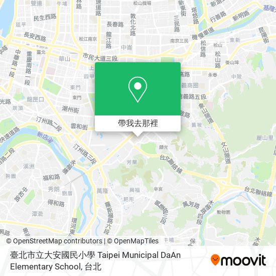 臺北市立大安國民小學 Taipei Municipal DaAn Elementary School地圖