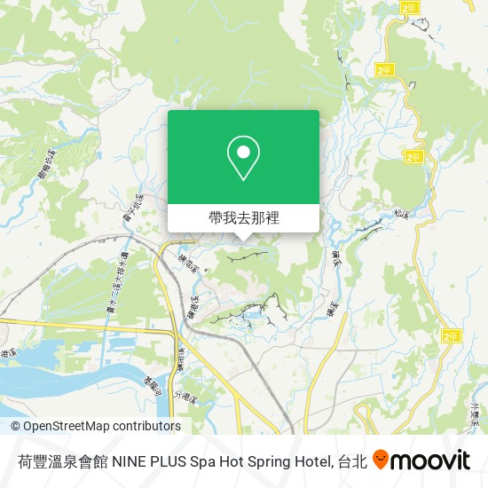 荷豐溫泉會館 NINE PLUS Spa Hot Spring Hotel地圖