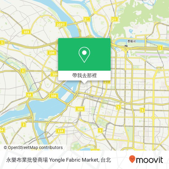 永樂布業批發商場 Yongle Fabric Market地圖