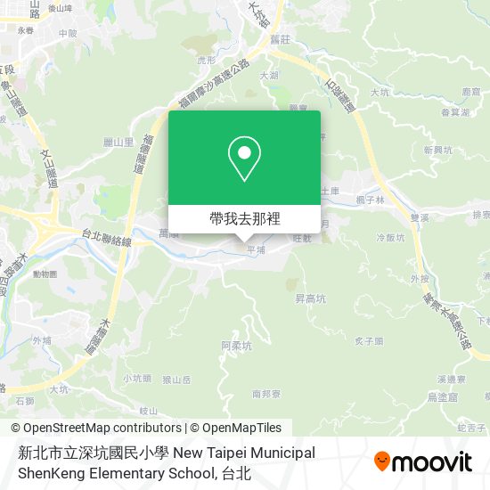 新北市立深坑國民小學 New Taipei Municipal ShenKeng Elementary School地圖