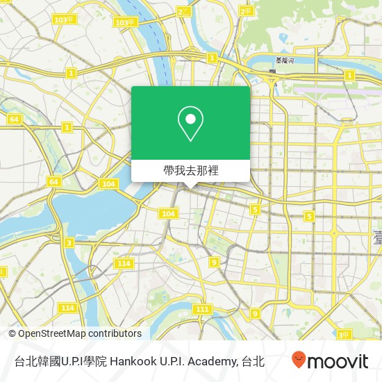 台北韓國U.P.I學院 Hankook U.P.I. Academy地圖