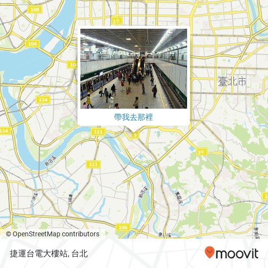 捷運台電大樓站地圖