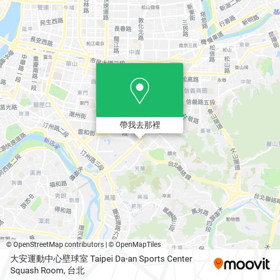 大安運動中心壁球室 Taipei Da-an Sports Center Squash Room地圖