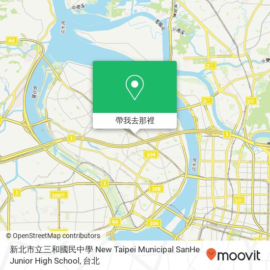 新北市立三和國民中學 New Taipei Municipal SanHe Junior High School地圖
