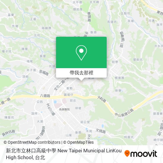 新北市立林口高級中學 New Taipei Municipal LinKou High School地圖