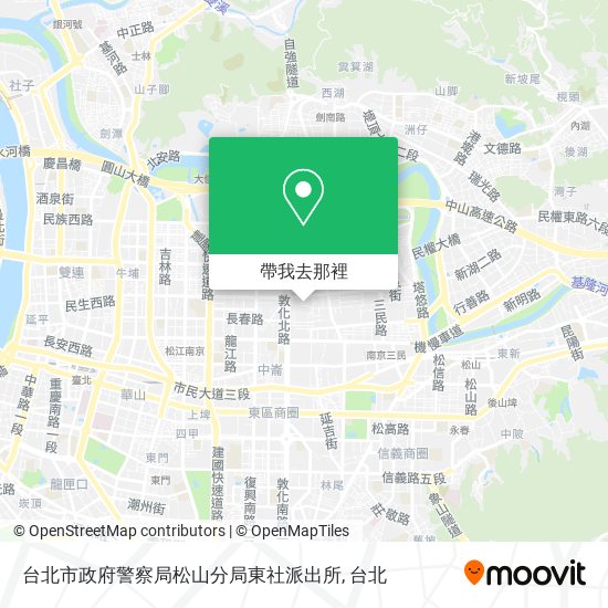 台北市政府警察局松山分局東社派出所地圖