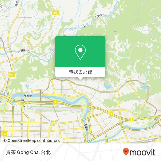 貢茶 Gong Cha地圖