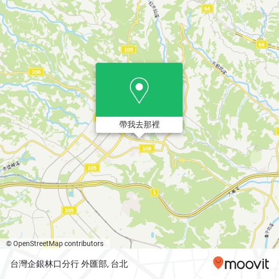 台灣企銀林口分行 外匯部地圖