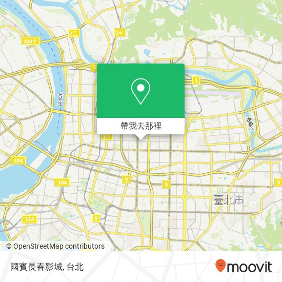 國賓長春影城地圖