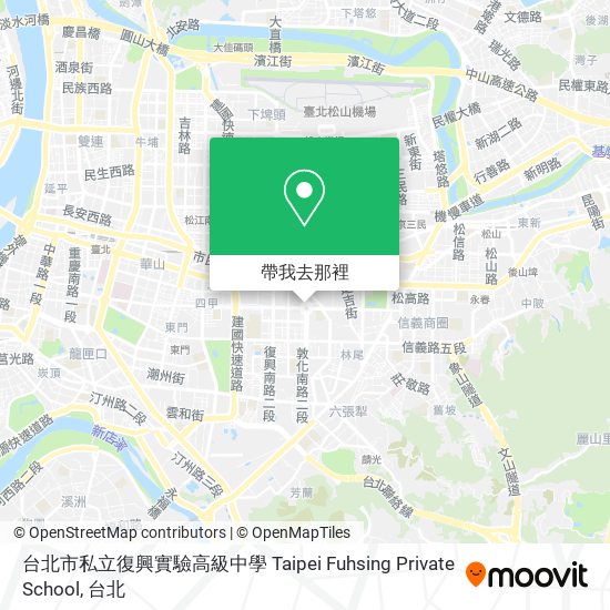 台北市私立復興實驗高級中學 Taipei Fuhsing Private School地圖