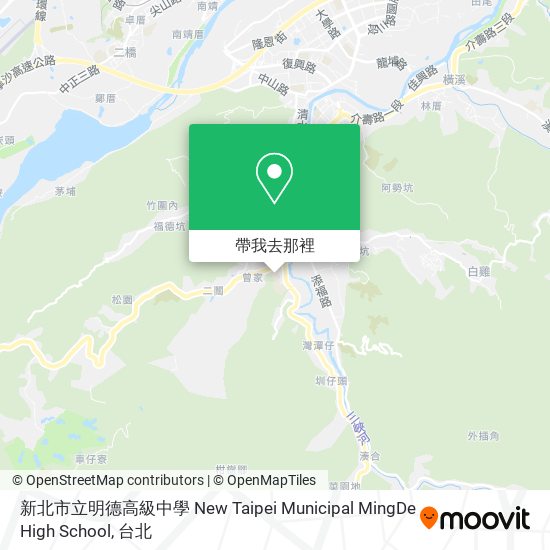 新北市立明德高級中學 New Taipei Municipal MingDe High School地圖
