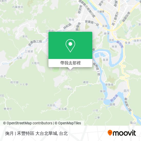 掬月 | 禾豐特區 大台北華城地圖