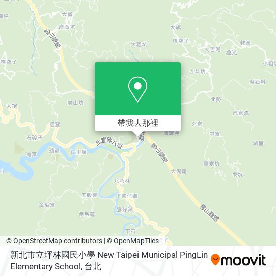 新北市立坪林國民小學 New Taipei Municipal PingLin Elementary School地圖