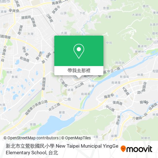 新北市立鶯歌國民小學 New Taipei Municipal YingGe Elementary School地圖