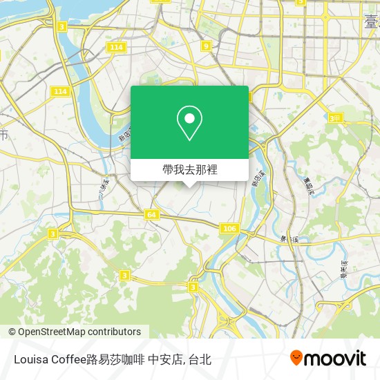 Louisa Coffee路易莎咖啡 中安店地圖