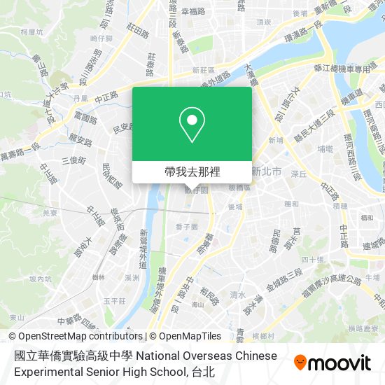 國立華僑實驗高級中學 National Overseas Chinese Experimental Senior High School地圖
