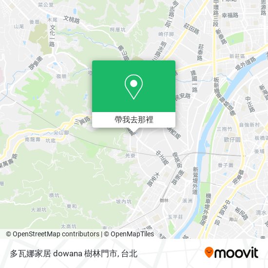 多瓦娜家居 dowana 樹林門市地圖