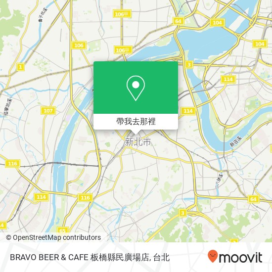 BRAVO BEER & CAFE 板橋縣民廣場店地圖