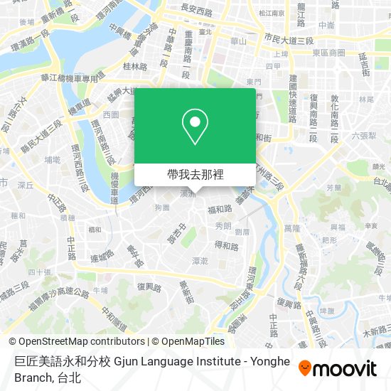 巨匠美語永和分校 Gjun Language Institute - Yonghe Branch地圖