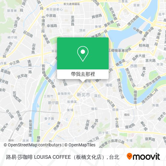 路易·莎咖啡 LOUISA COFFEE（板橋文化店）地圖