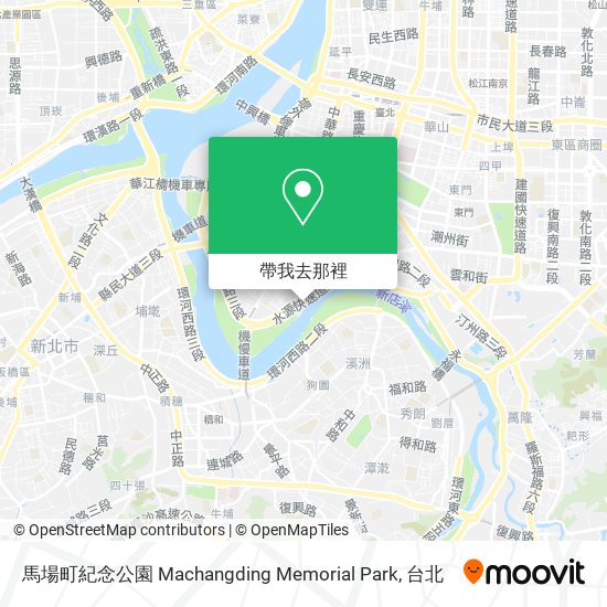 馬場町紀念公園 Machangding Memorial Park地圖