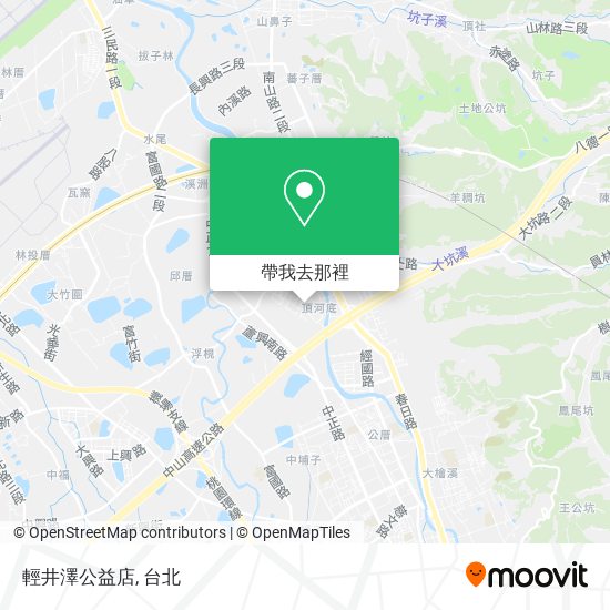 輕井澤公益店地圖