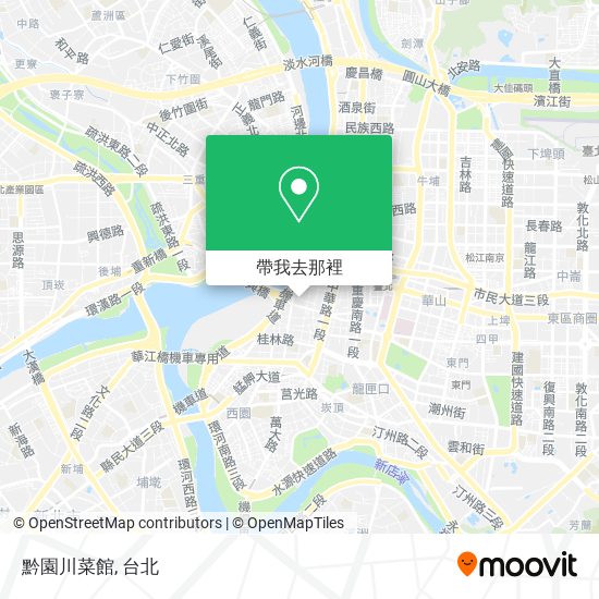黔園川菜館地圖