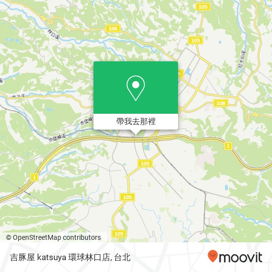 吉豚屋 katsuya 環球林口店地圖