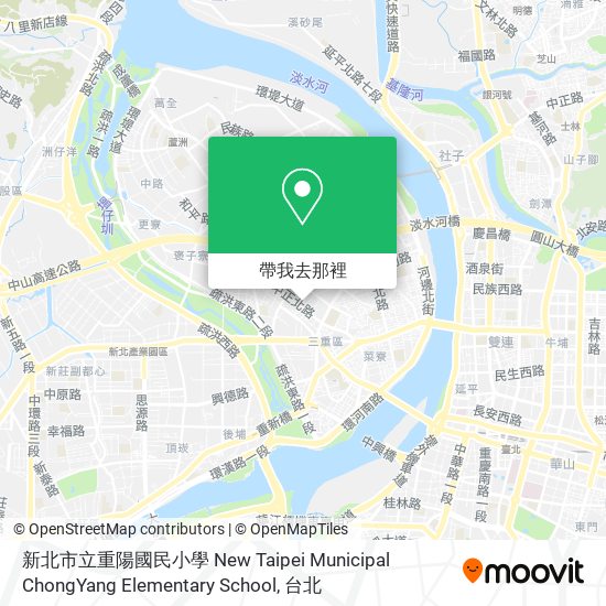新北市立重陽國民小學 New Taipei Municipal ChongYang Elementary School地圖
