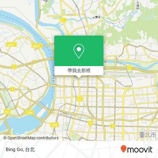 Bing Go地圖