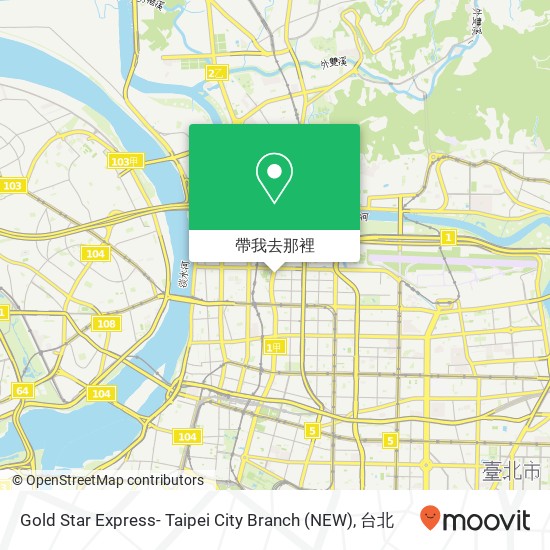 Gold Star Express- Taipei City Branch (NEW)地圖