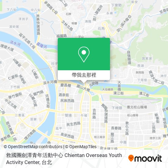 救國團劍潭青年活動中心 Chientan Overseas Youth Activity Center地圖
