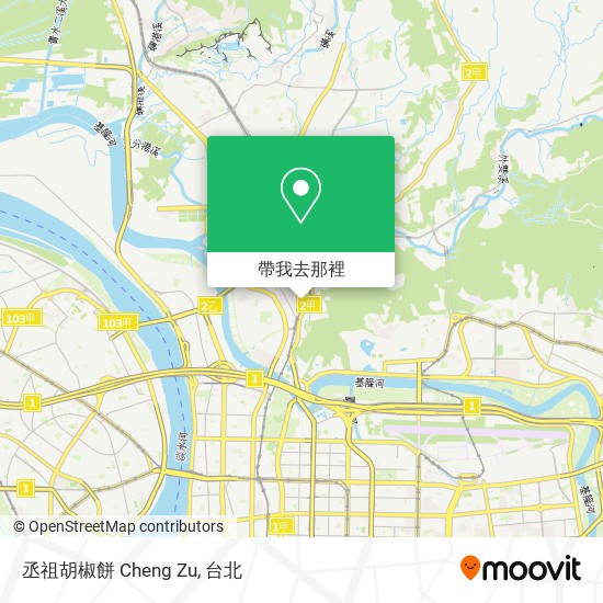丞祖胡椒餅 Cheng Zu地圖