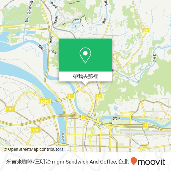 米吉米咖啡 / 三明治 mgm Sandwich And Coffee地圖
