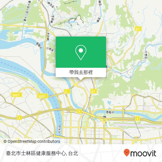 臺北巿士林區健康服務中心地圖