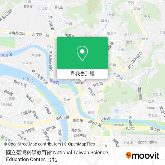 國立臺灣科學教育館 National Taiwan Science Education Center地圖