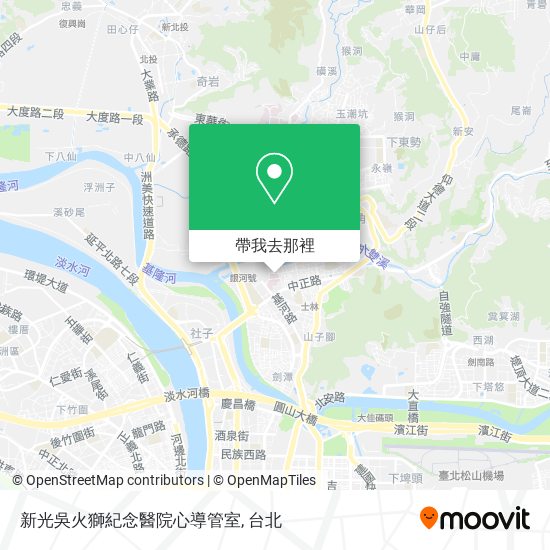 新光吳火獅紀念醫院心導管室地圖