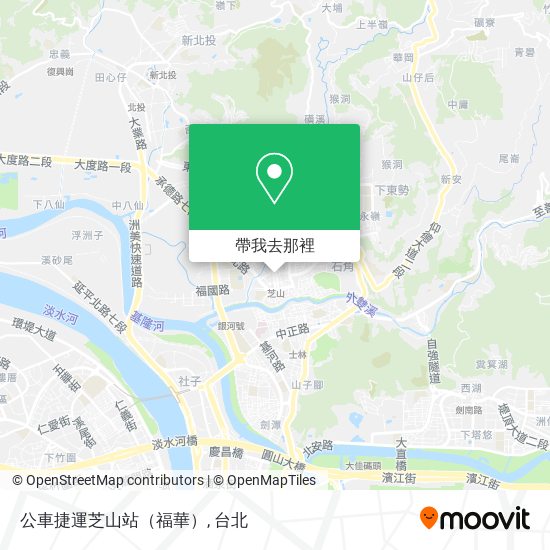 公車捷運芝山站（福華）地圖