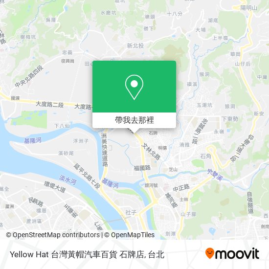 Yellow Hat 台灣黃帽汽車百貨 石牌店地圖