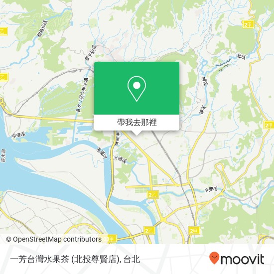 一芳台灣水果茶 (北投尊賢店)地圖