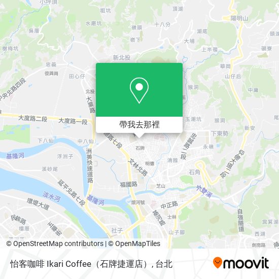 怡客咖啡 Ikari Coffee（石牌捷運店）地圖